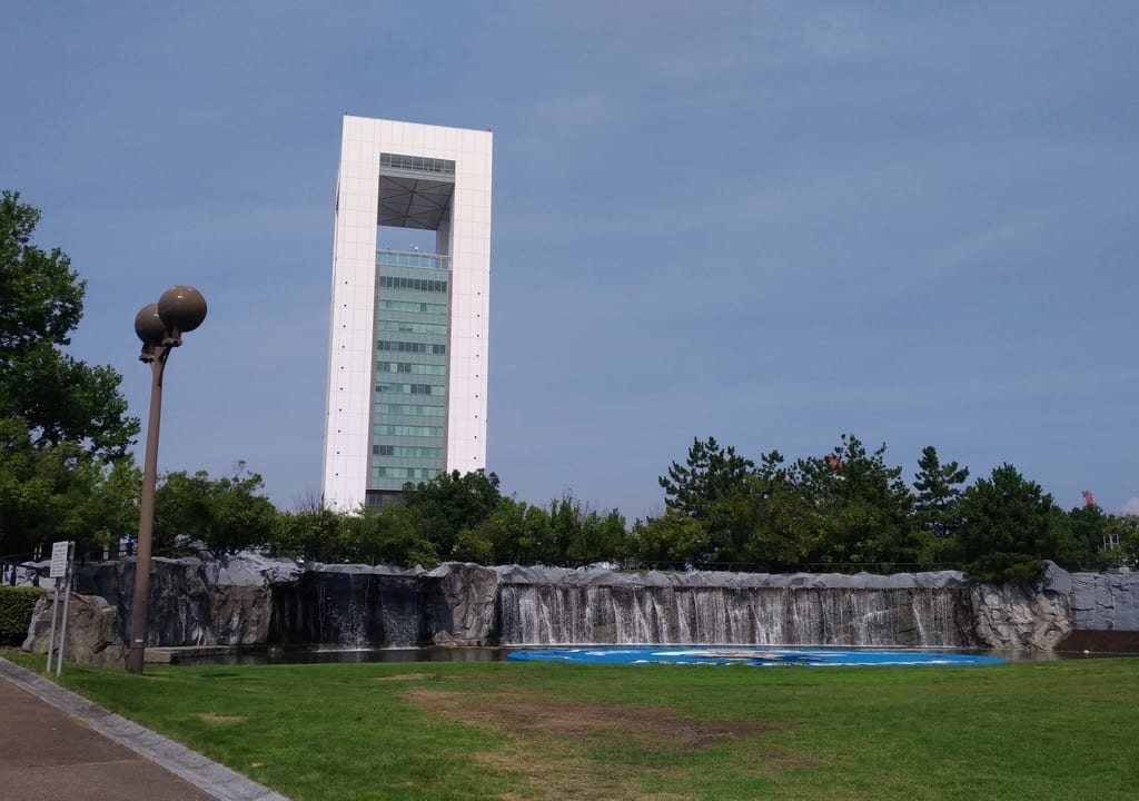 霞港公園