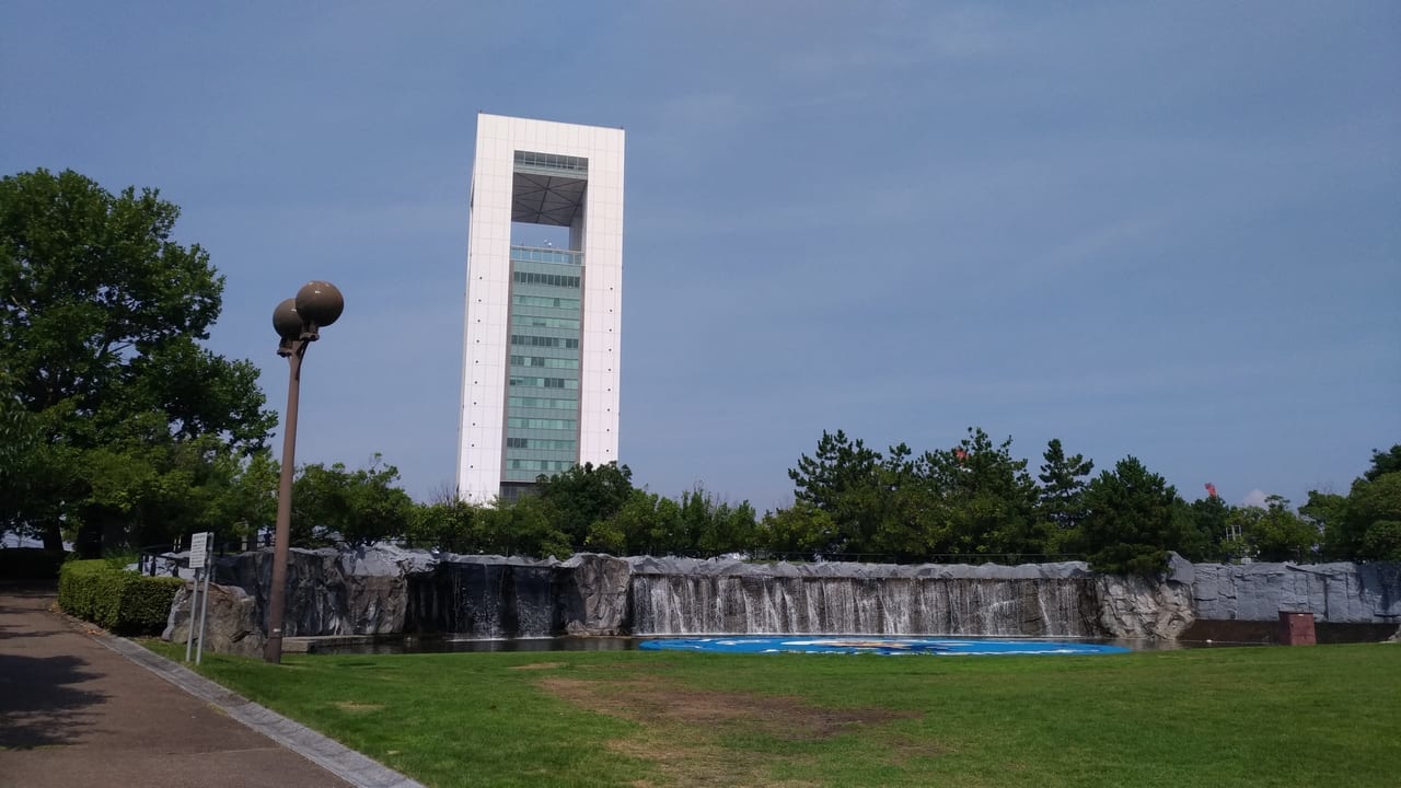 霞港公園