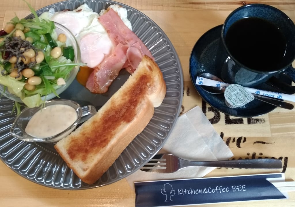 Kitchen&Coffee Bee