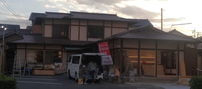 ハレパン四日市店