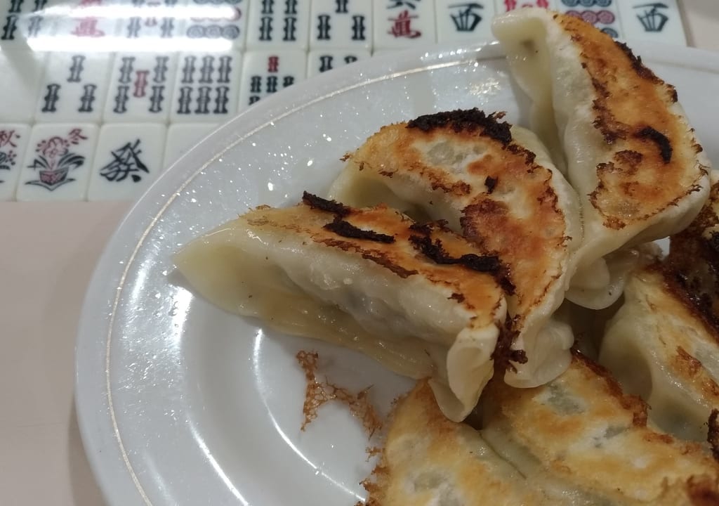 新味覚