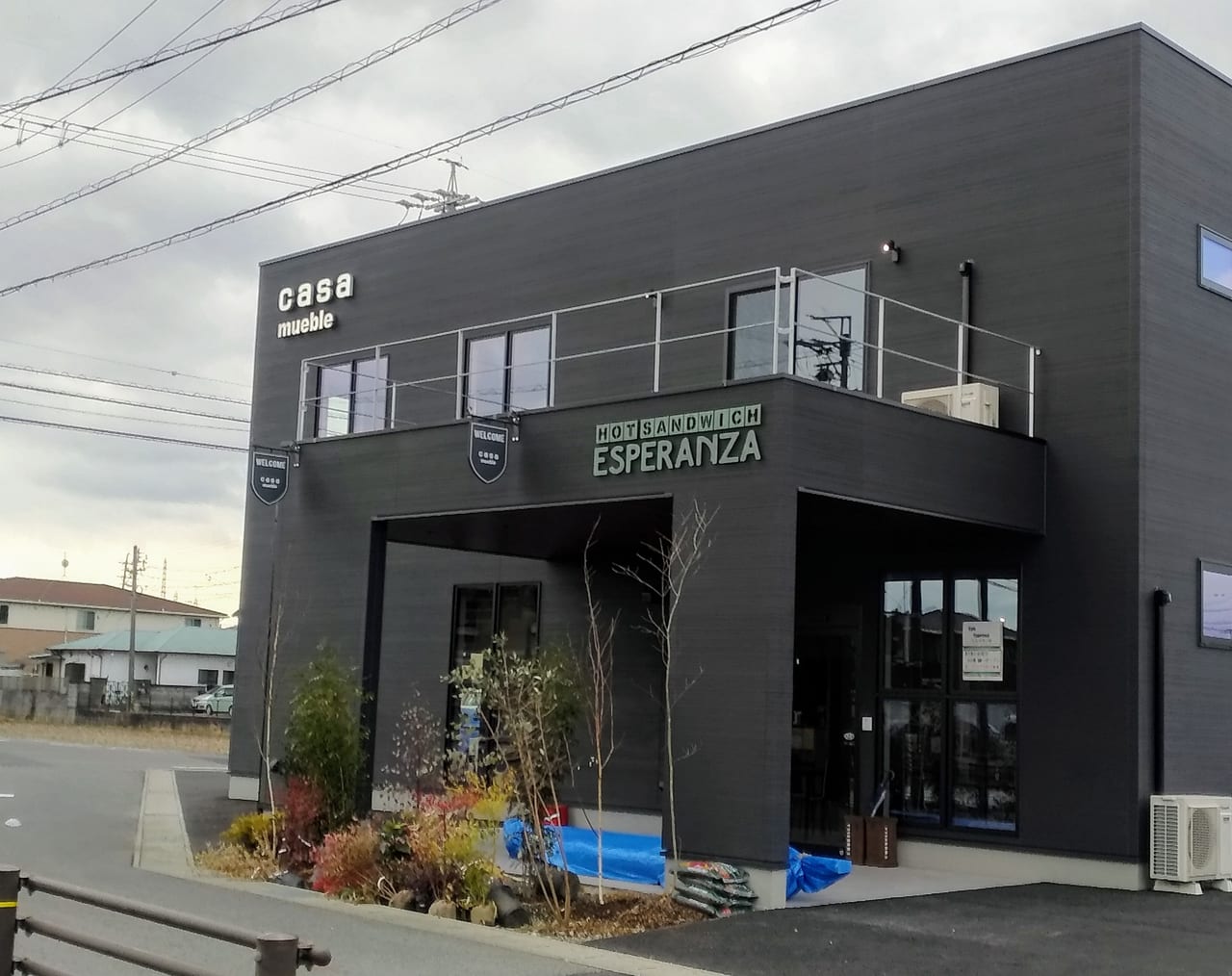 四日市市 このおしゃれな建物は一体 ホットサンドイッチ専門店 Esperanza がオープンします 号外net 四日市市