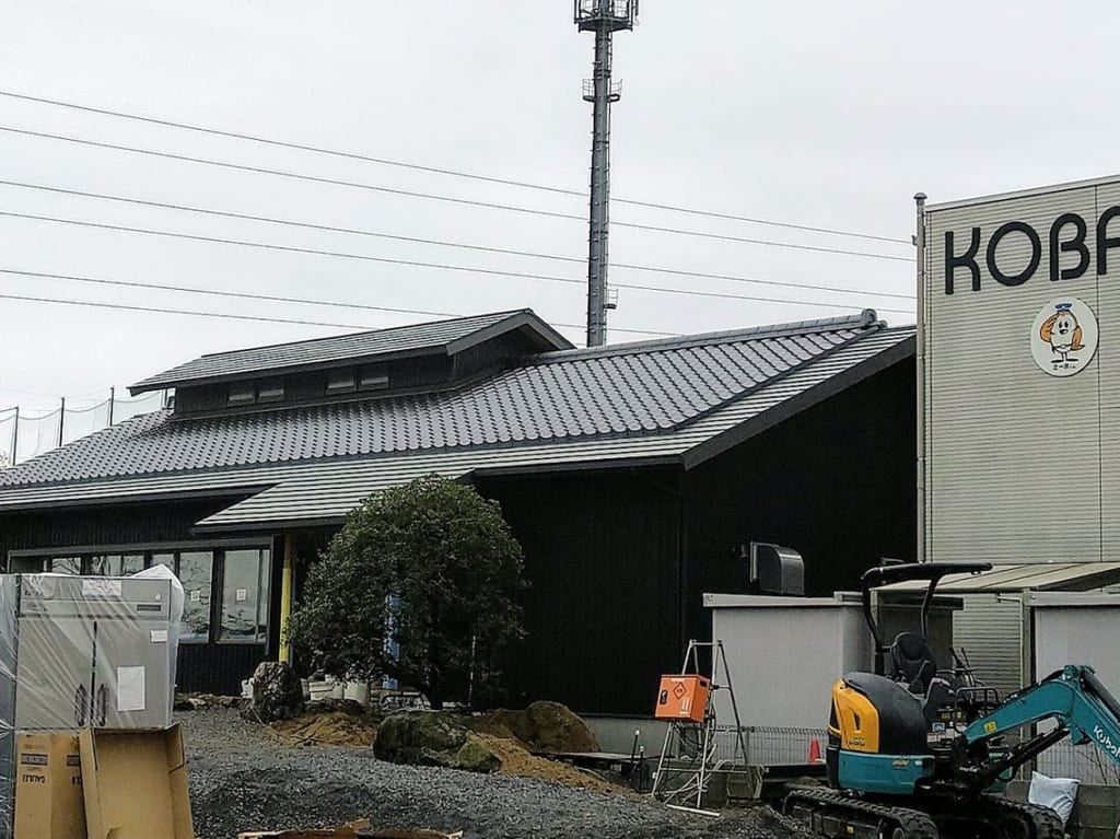喫茶店バンビ