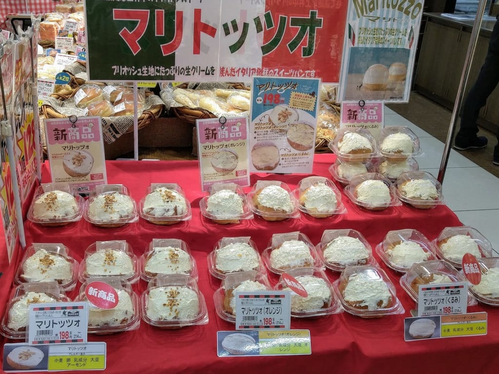 北欧倶楽部　マリトッツォ