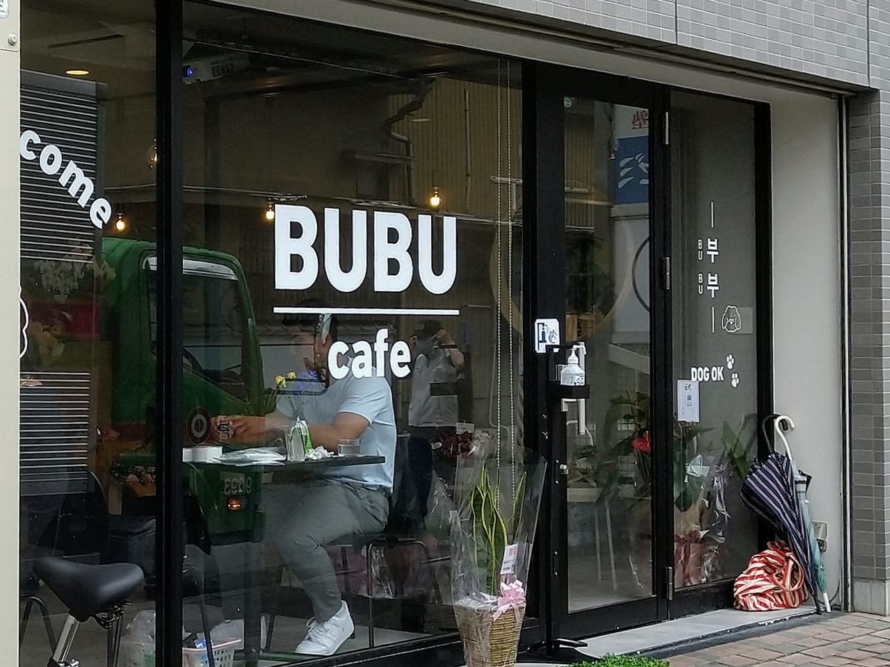 BUBU cafe