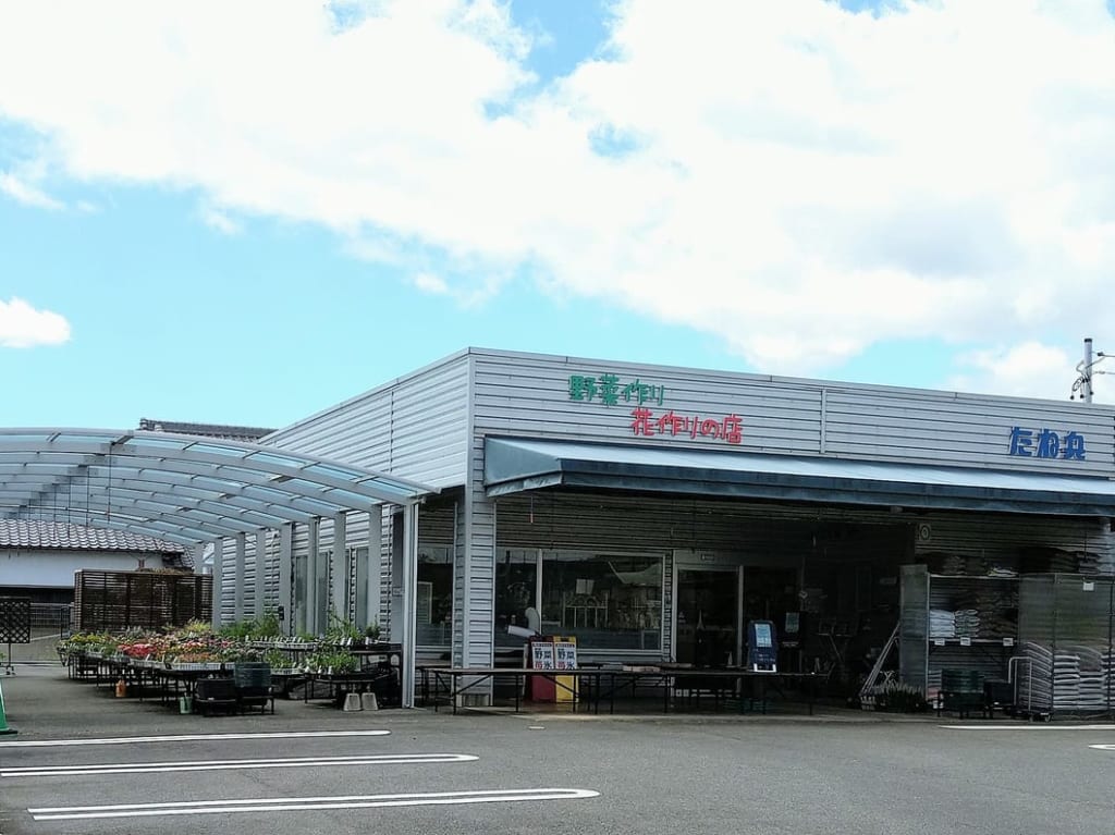 種兵　四日市
