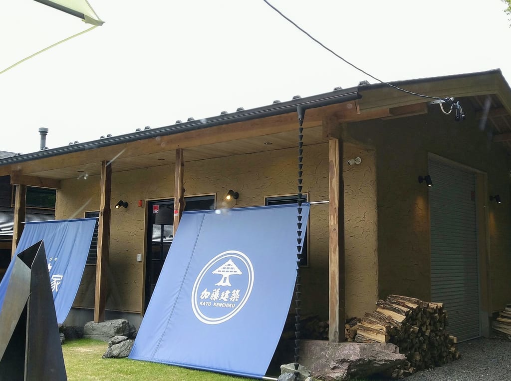 結家　四日市