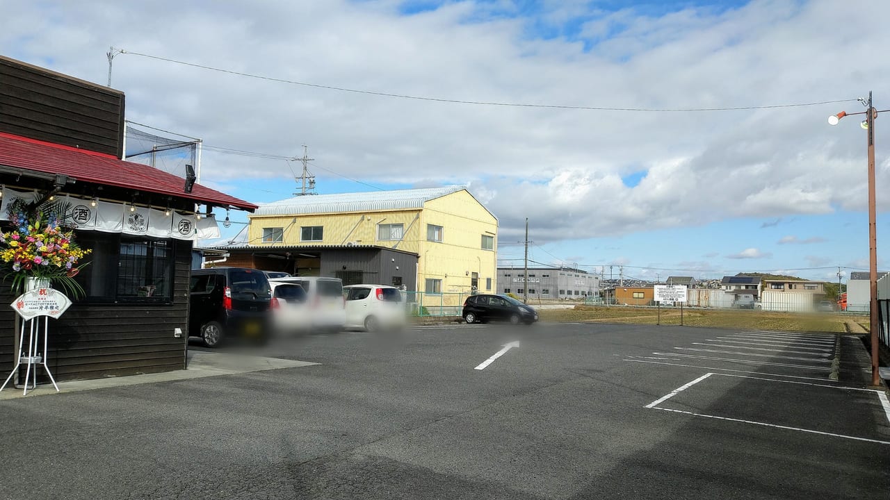 オオギヤと宇奈とと四日市生桑店