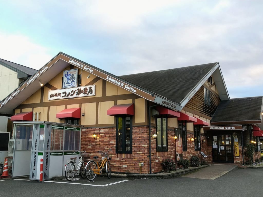 コメダ珈琲店