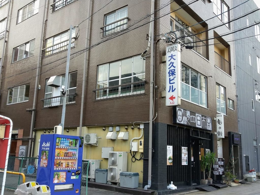 parkside hills 四日市