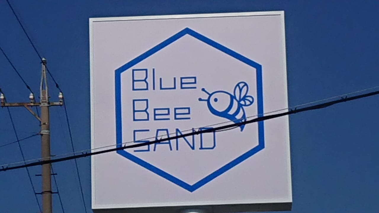 ブルー ビー サンド