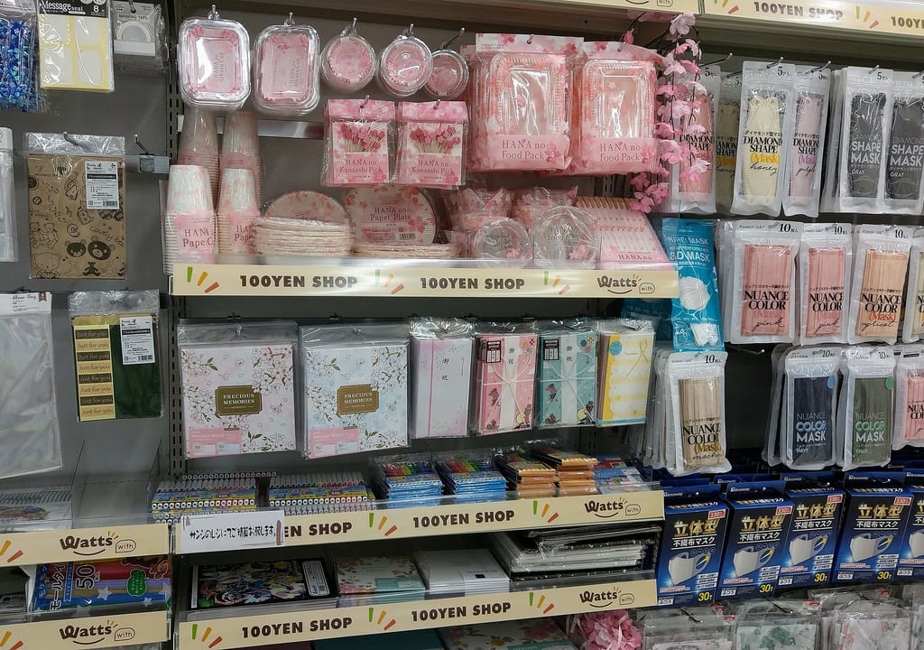 ワッツウィズ桜花台スーパーサンシ店