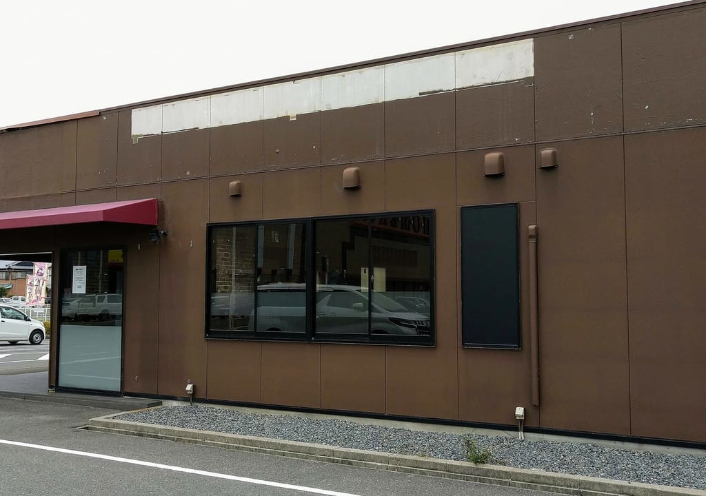 いきなりステーキ三重川越店