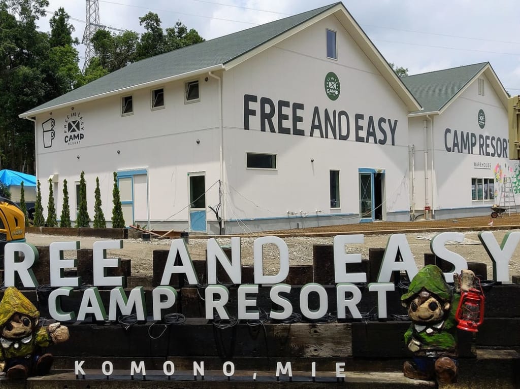 free and easy camp resort