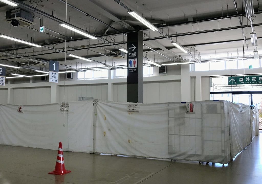 カインズ四日市店