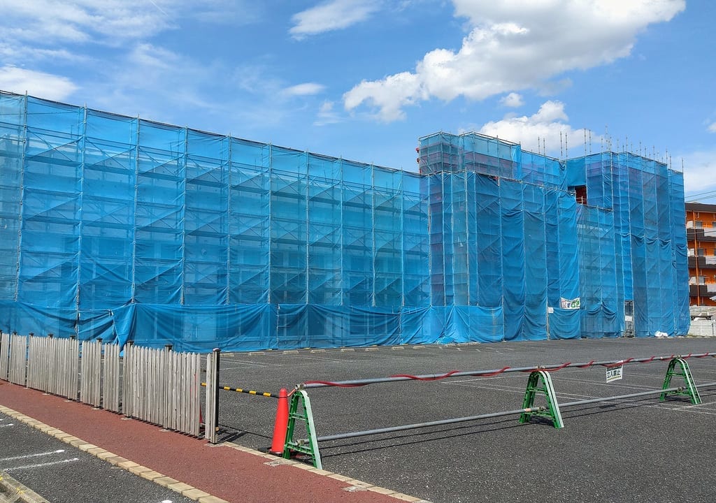 スギ薬局阿倉川店