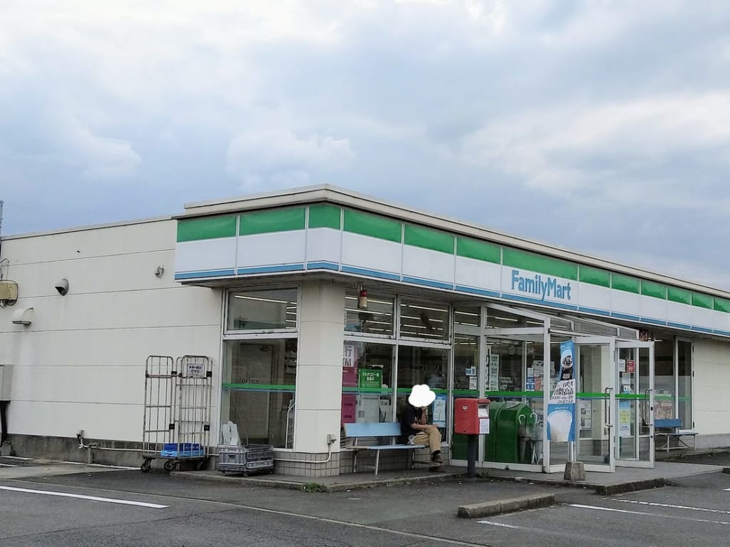 ファミリーマート四日市あがたが丘店