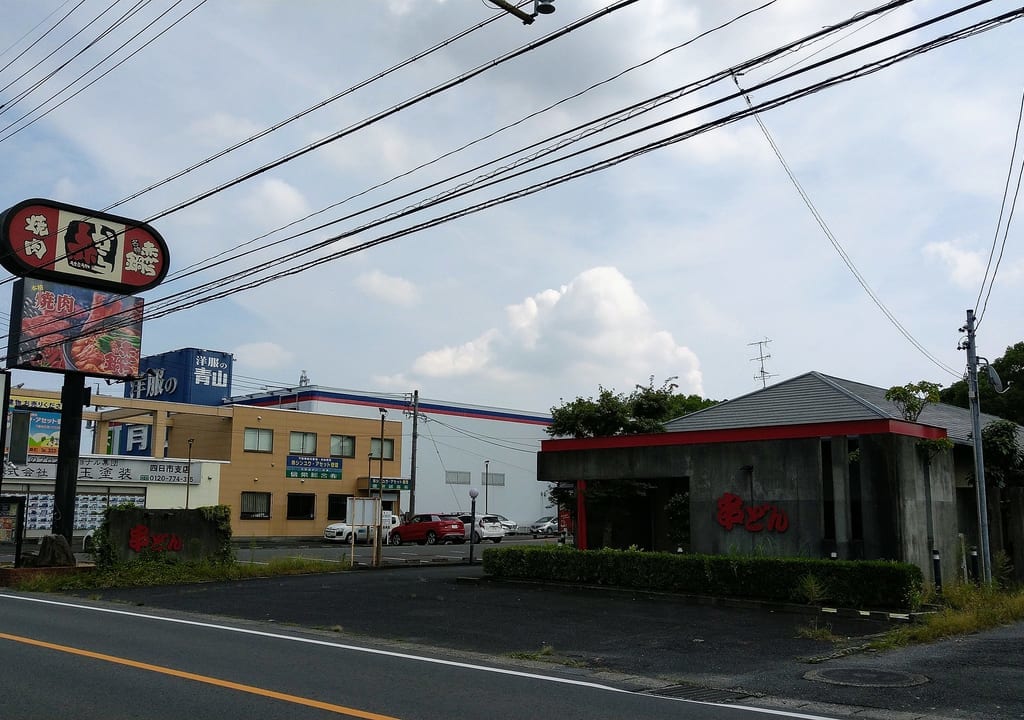 串カツ田中四日市生桑店