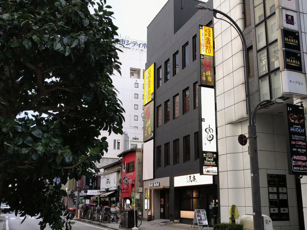 シュウシーフ　四日市