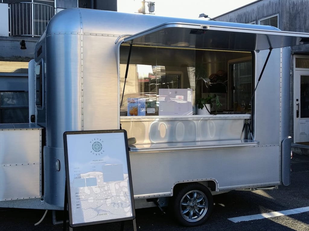NIKURU BURGER