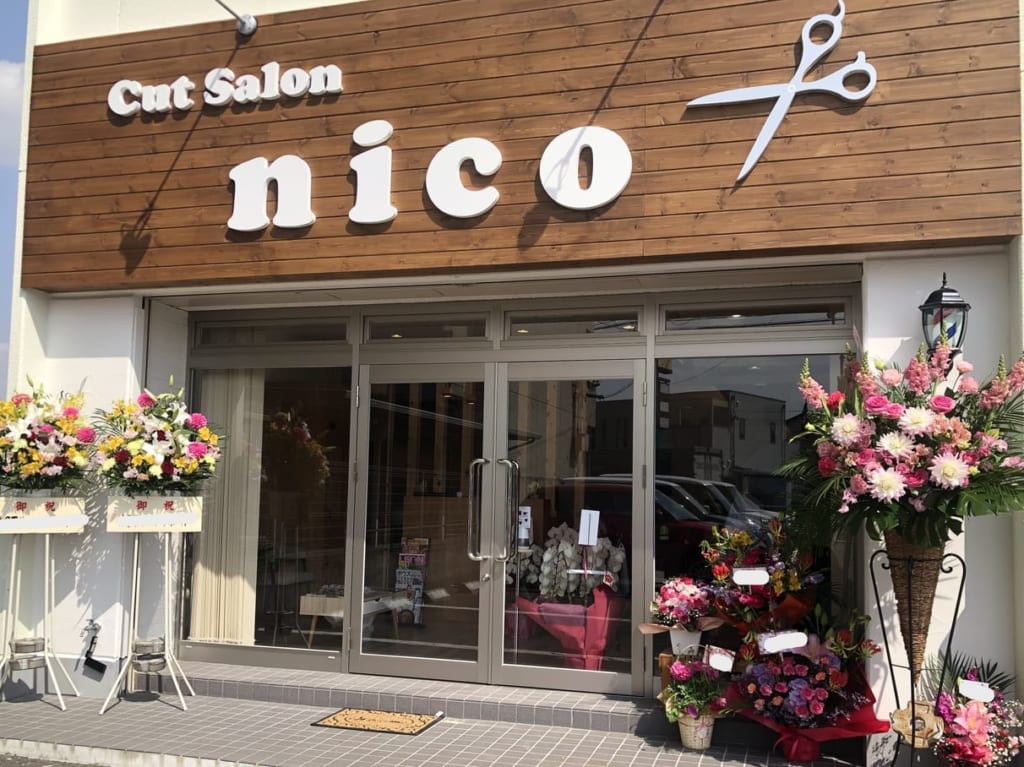 cut salon nico