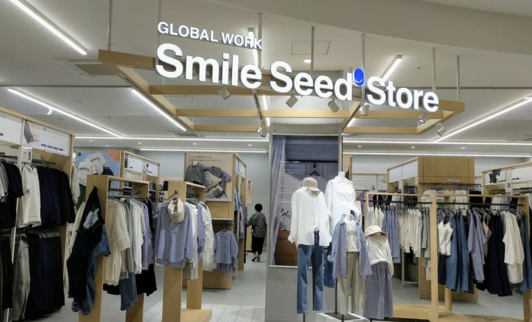 Smile Seed Store 四日市