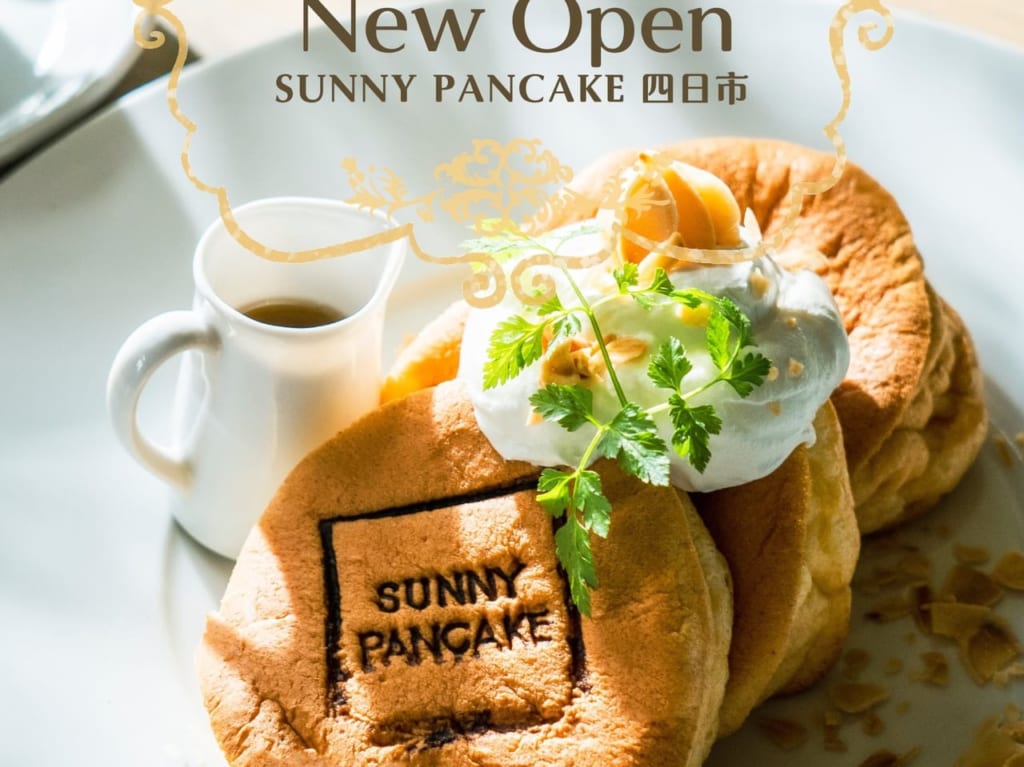 SUNNY PANCAKE 四日市