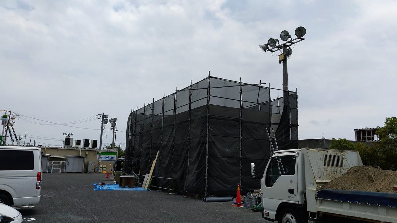 あっ晴れ四日市店