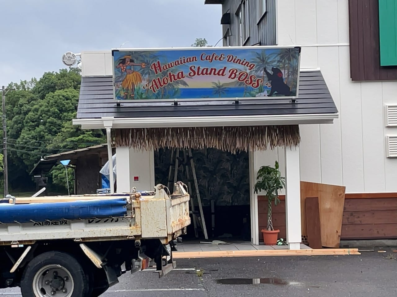 Aloha stand BOSS