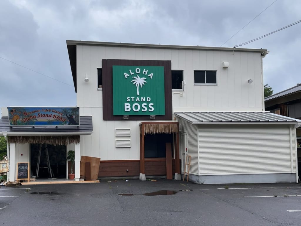 Aloha stand BOSS