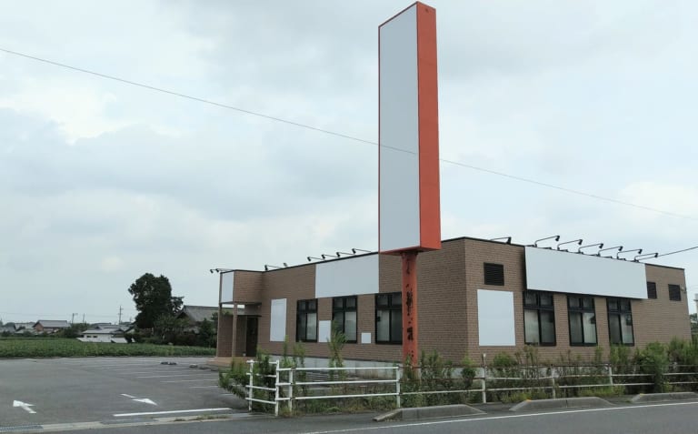 焼肉ホルモンざくろ菰野店