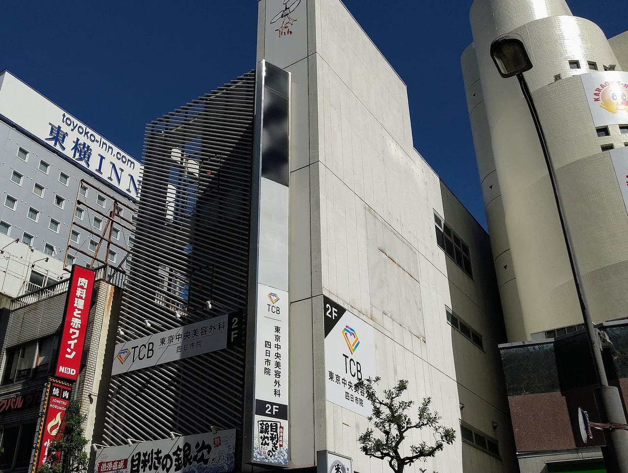 カラオケまねきねこ四日市店