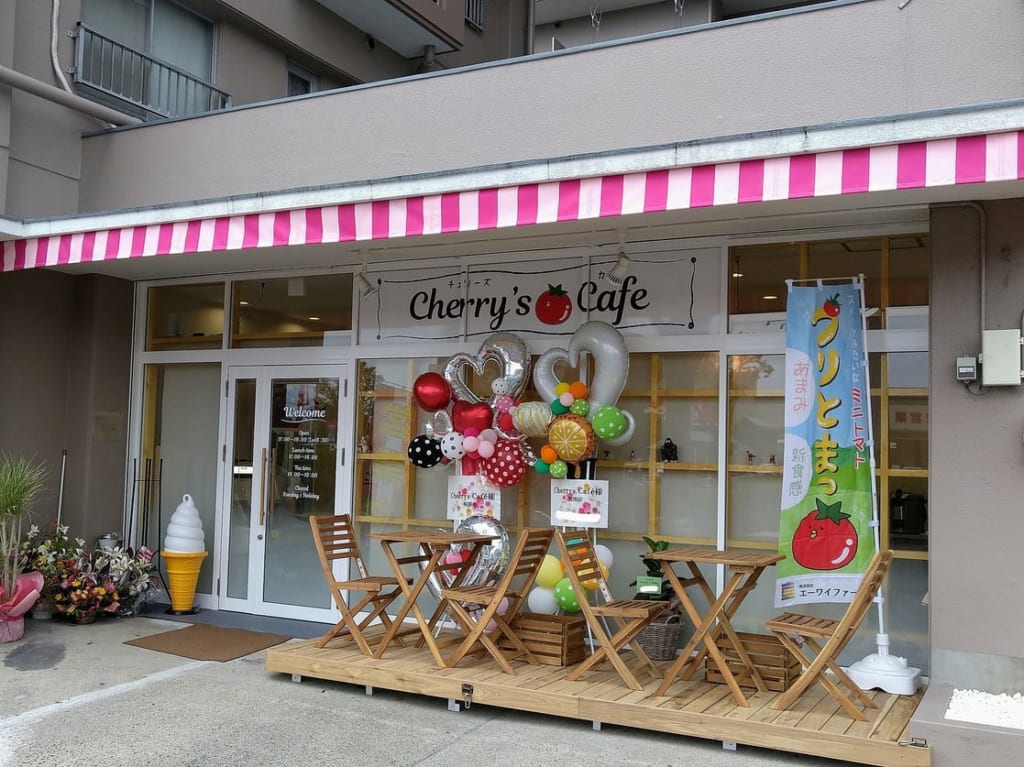 Cherry’s Cafe