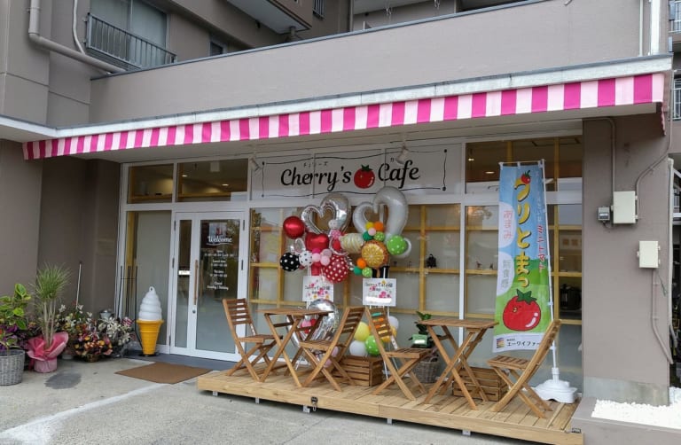 Cherry’s Cafe
