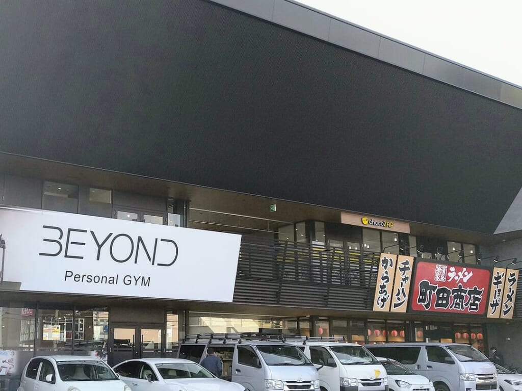 beyond 四日市