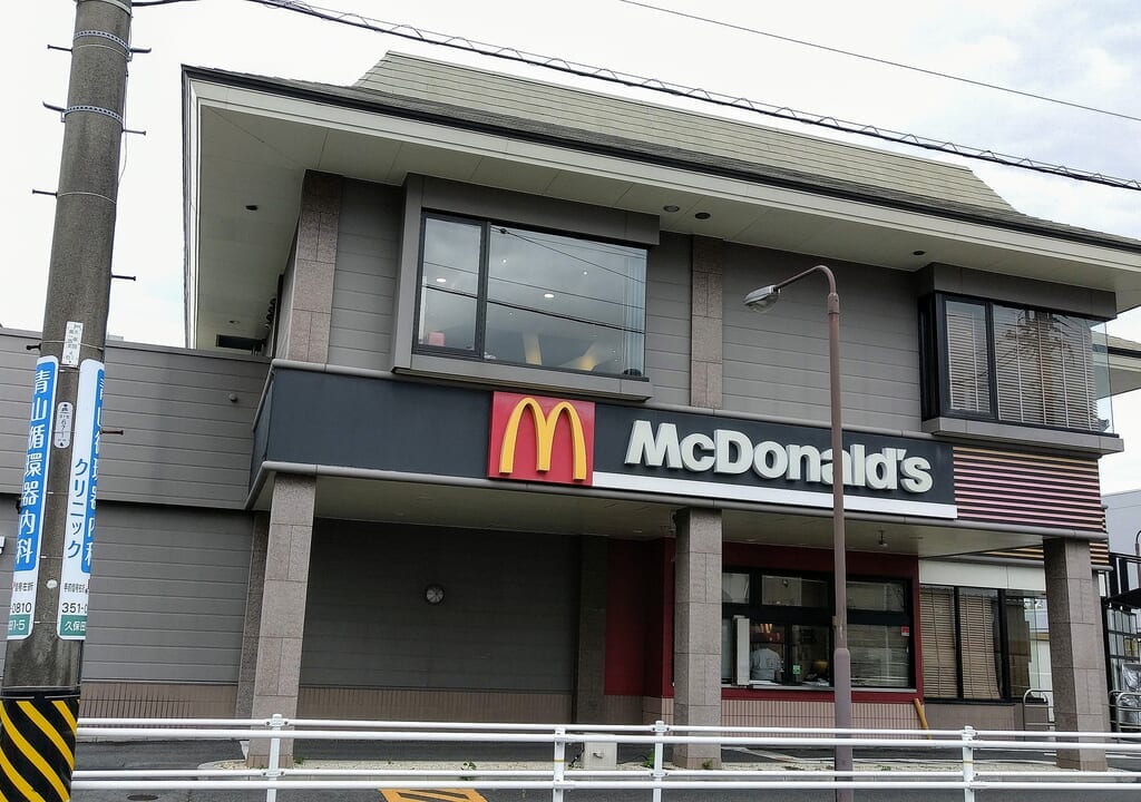 マクドナルド四日市久保田店