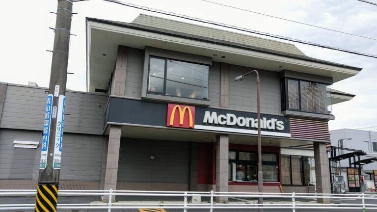 マクドナルド四日市久保田店