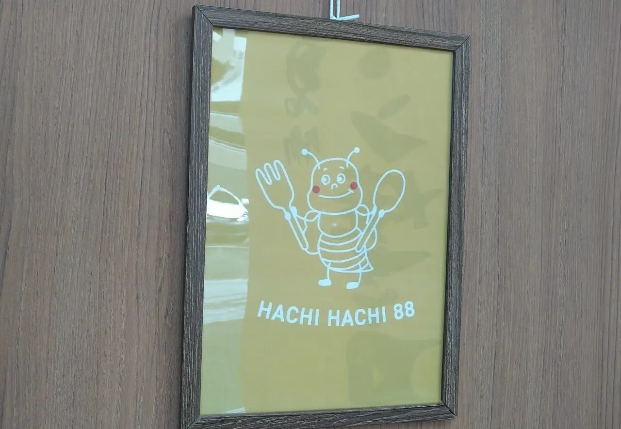 HACHI HACHI