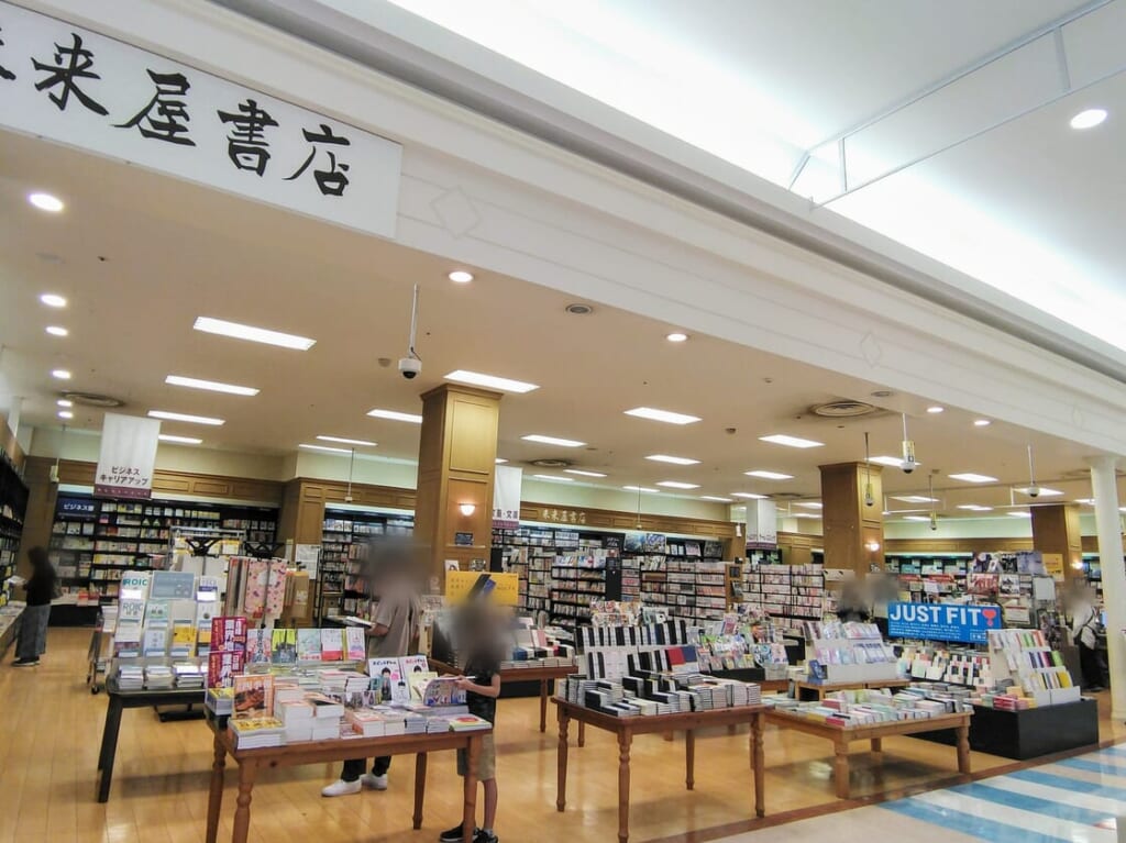 未来屋書店イオンモール四日市北