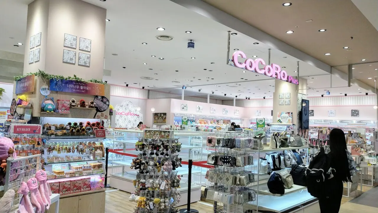 GOODS DEPO イオンタウン四日市泊