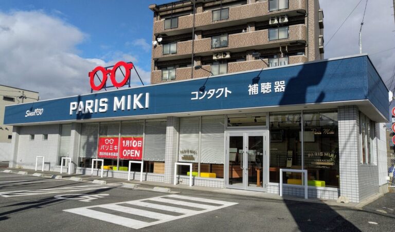 パリミキ四日市松本街道店