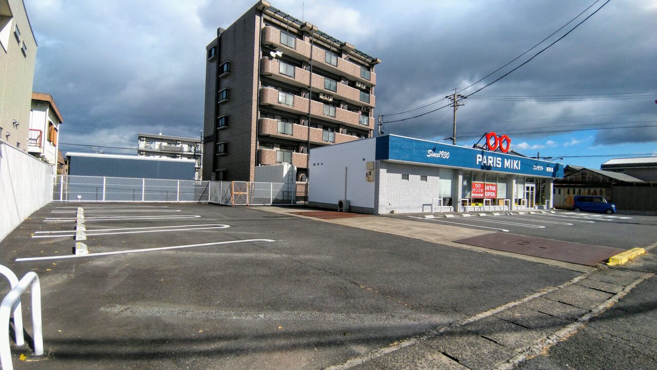 パリミキ四日市松本街道店