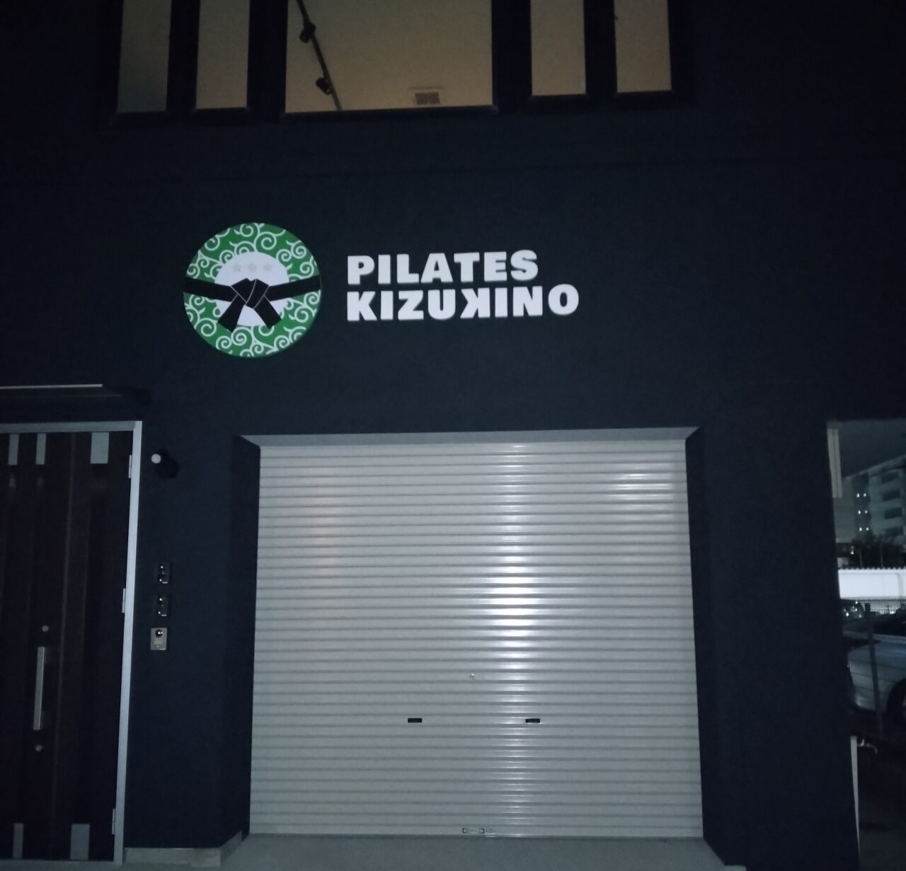 ピラティス　KIZUKINO