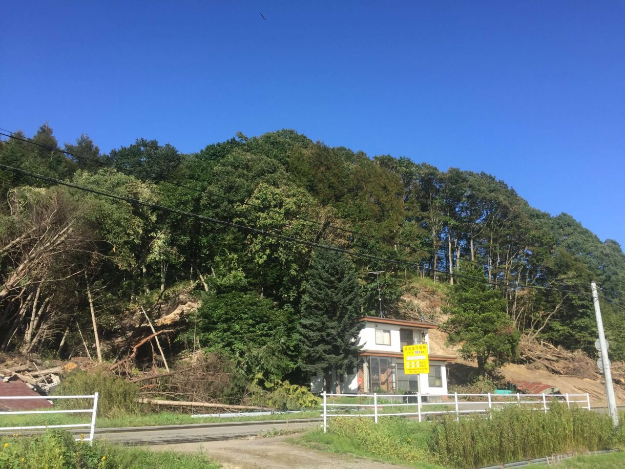 北海道胆振東部地震