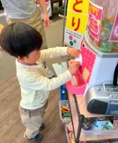 ハピタベ