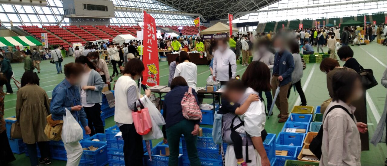 ばんこ焼陶器祭り