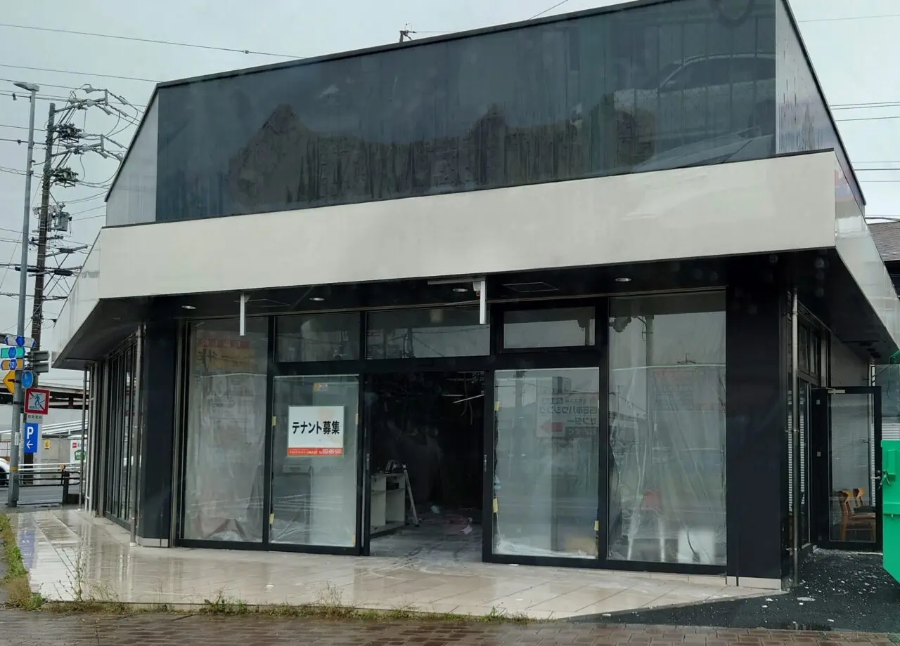 ドミノ・ピザ四日市泊店跡地
