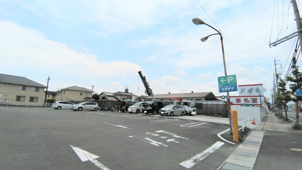 スギヤマ四日市ときわ店