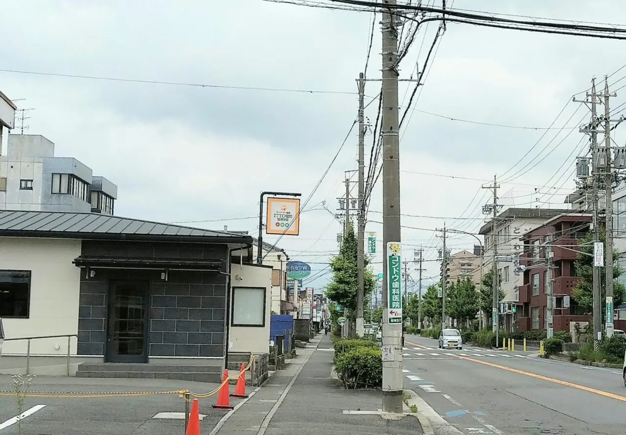 ふじさん