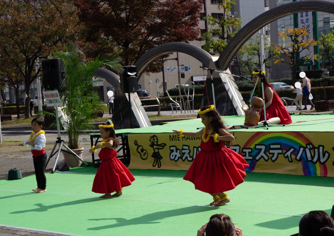 マナアイナ みえハワイアンフェスティバル